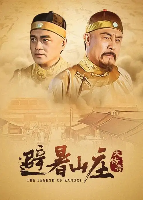 国产动画 电影推荐