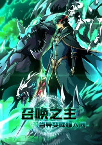 专题合订：慢节奏动画的场景分镜对照